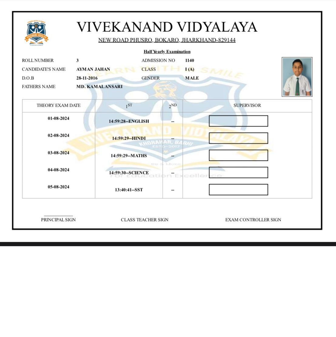 Admit-Card